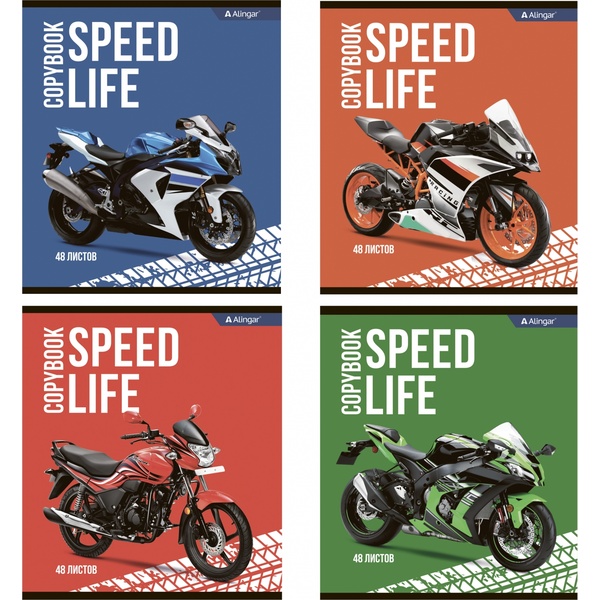 Тетрадь 48 л., клетка, 60 г/м2, обл. мел. картон, Alingar Speed life_4 дизайна Тетрадь 48 л., клетка, 60 г/м2, обл. мел. картон, Alingar Speed life_4 дизайна