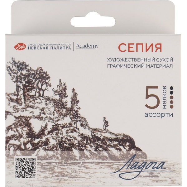 Сепия в наборе Ладога, круглое сечение, 5 шт. Акция!