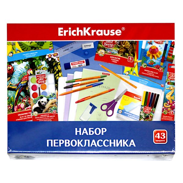 Набор первоклассника ErichKrause, 43 предмета, подар. коробка Набор первоклассника ErichKrause, 43 предмета, подар. коробка