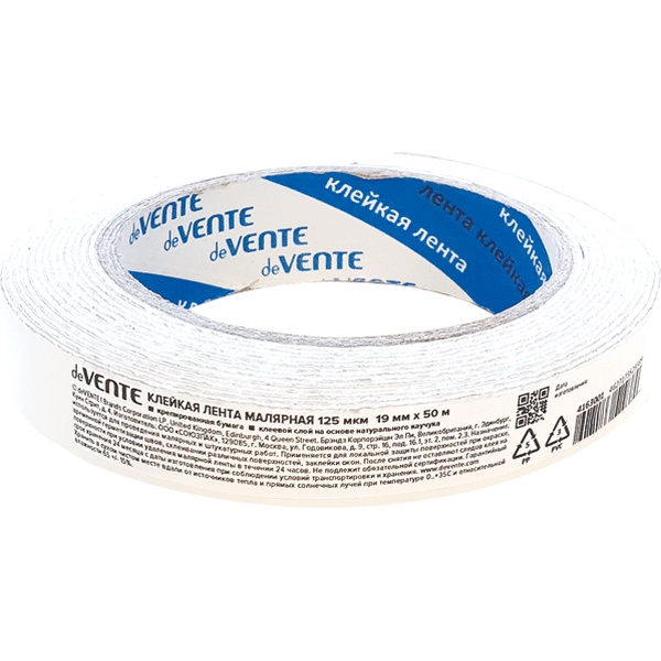 Лента клейкая малярная, 19 мм * 50 м, крепп 125 мкм, карт. втулка, deVENTE