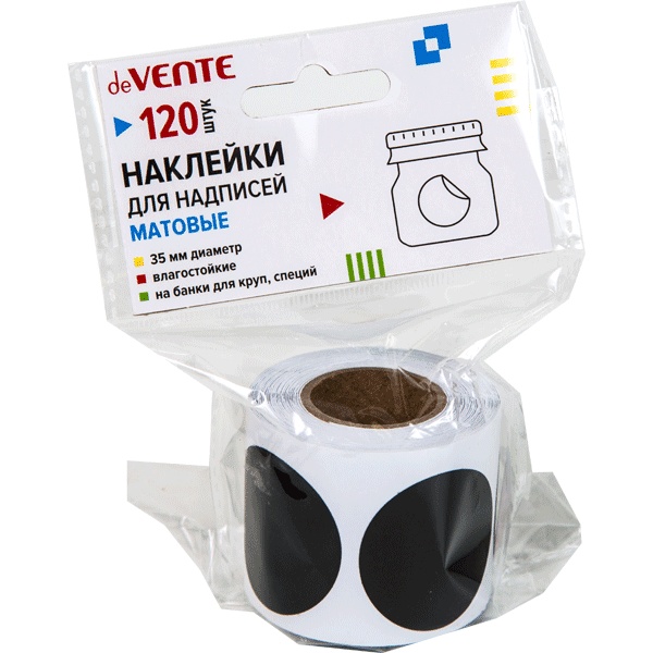 Наклейки для надписей мелками и маркерами, 120 шт., Ø35 мм (круглые.), ПВХ, черные, deVENTE