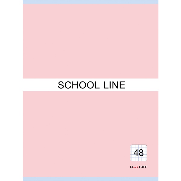Тетрадь А4, на скобе, 48 л., клетка, 60 г/м2, обл. мел. картон, Listoff Basic line_Pink Тетрадь А4, на скобе, 48 л., клетка, 60 г/м2, обл. мел. картон, Listoff Basic line_Pink