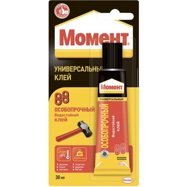 Клей универсальный МОМЕНТ-88 особопрочный (водостойкий), туба 30 мл в шоу-боксе Клей универсальный МОМЕНТ-88 особопрочный (водостойкий), туба 30 мл в шоу-боксе