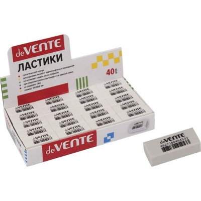 Ластик deVENTE Box, синт. каучук (Dust free), прямоугольный, 31*13*9 мм, белый 