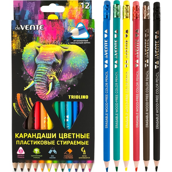 Карандаши цветные с ластиками, 12 шт., пластиковые, трехгранные, 2М, deVENTE Triolino Erase (в к/к)