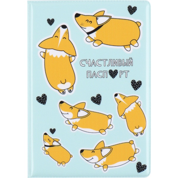 Обложка для паспорта PVC, KLERK Corgi Style Обложка для паспорта PVC, KLERK Corgi Style
