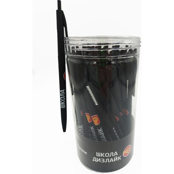 Ручка шариковая автомат., синяя, 0.7 мм, корпус slim, soft touch, CENTRUM Школа дизлайк