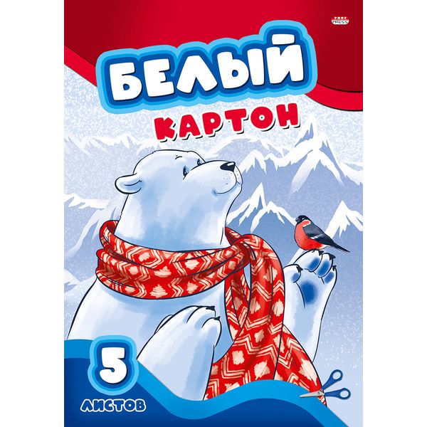 Картон белый немелованный А4, 5 л., 200 г/м2, в папке, Prof-Press Медведь и снегирь