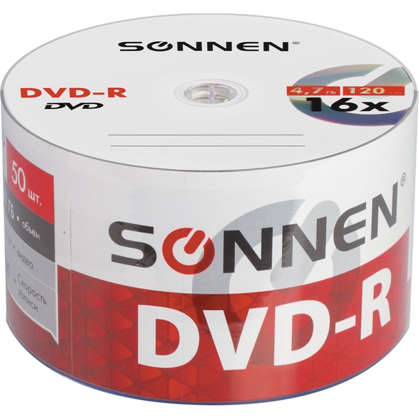 Диск DVD-R SONNEN 4,7 Gb 16x Bulk (термоусадка без шпиля), КОМПЛЕКТ 50 шт.