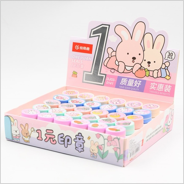 Штампик детский ЗАЙЧИК (Ø 25 мм)_ 10 дизайнов