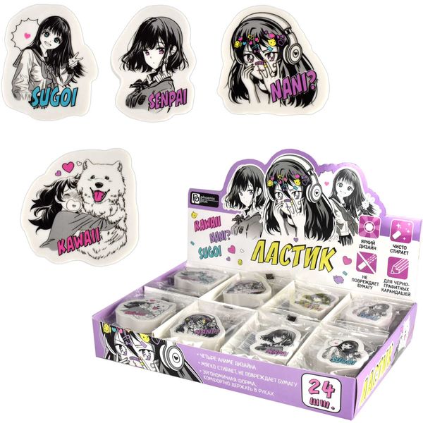 Ластик ФЕНИКС+ Манга, TPR, фигурный, полноцв. печать, 4 дизайна