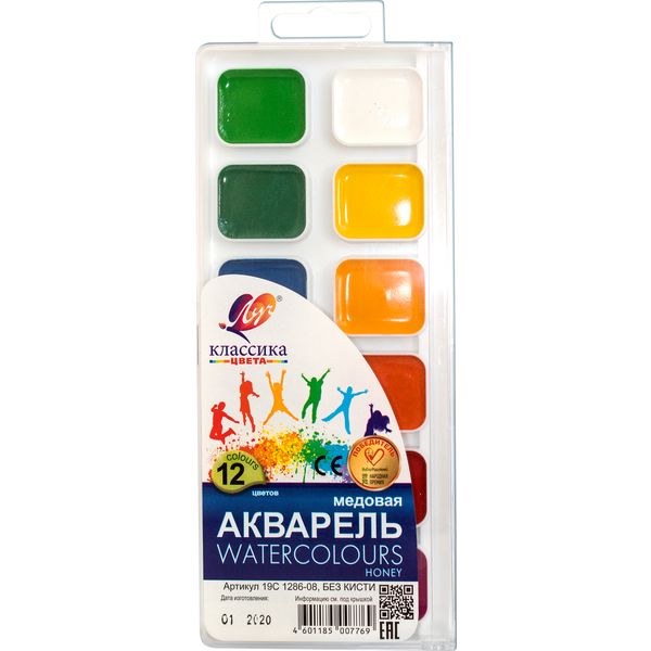 Акварель медовая 12 цветов ЛУЧ Классика цвета, п/пенал, без кисти (3+) Акварель медовая 12 цветов ЛУЧ Классика цвета, п/пенал, без кисти (3+)