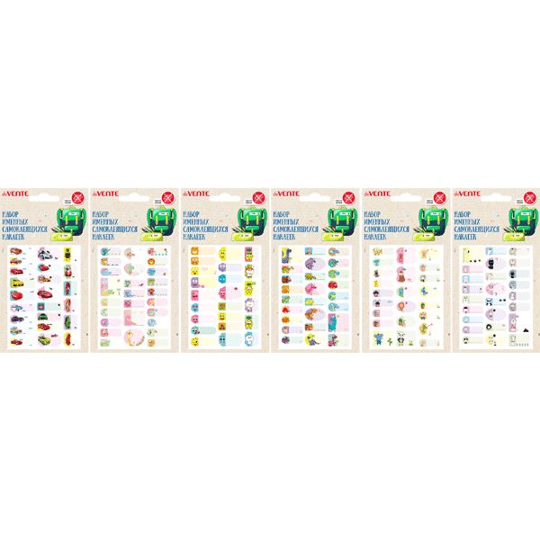 Наклейки ИМЕННЫЕ с защитной пленкой deVENTE Sport, 115*165 мм, 6 дизайнов