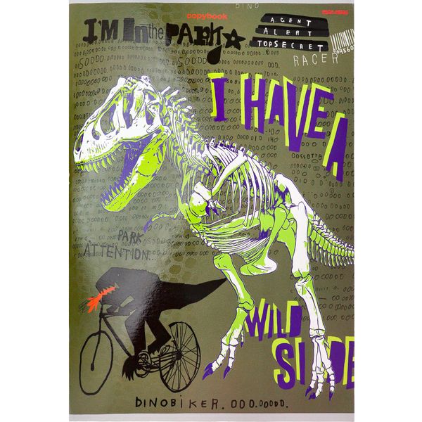 Тетрадь А4, клетка, 96 л., на скобе, 60 г/м², мел. картон, твин-лак Prof-Press Скелет динозавра