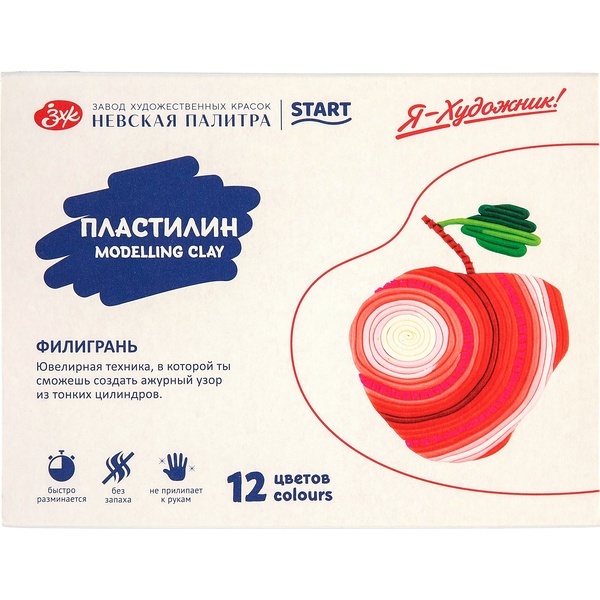 Пластилин классический Я - Художник! START: 12 цветов, брусок 20 г, стек (к/к)