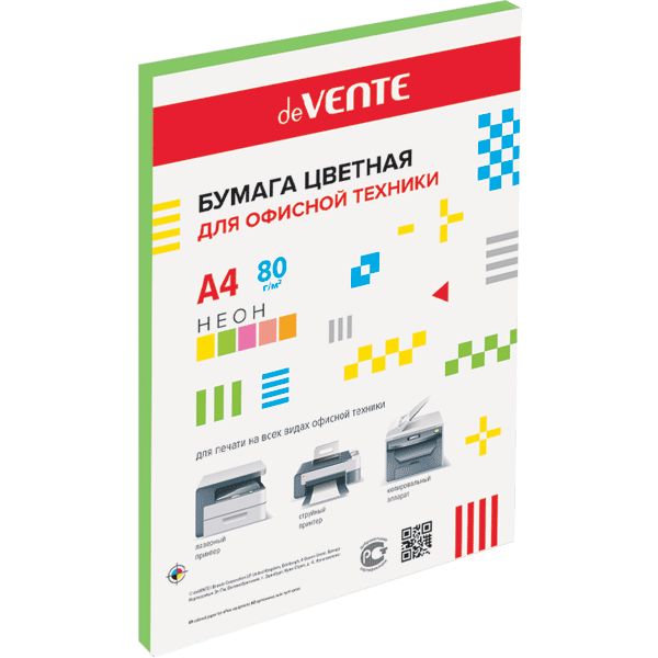 Бумага цветная А4/75/20 л., неоновая, зеленая, deVENTE Бумага цветная А4/75/20 л., неоновая, зеленая, deVENTE