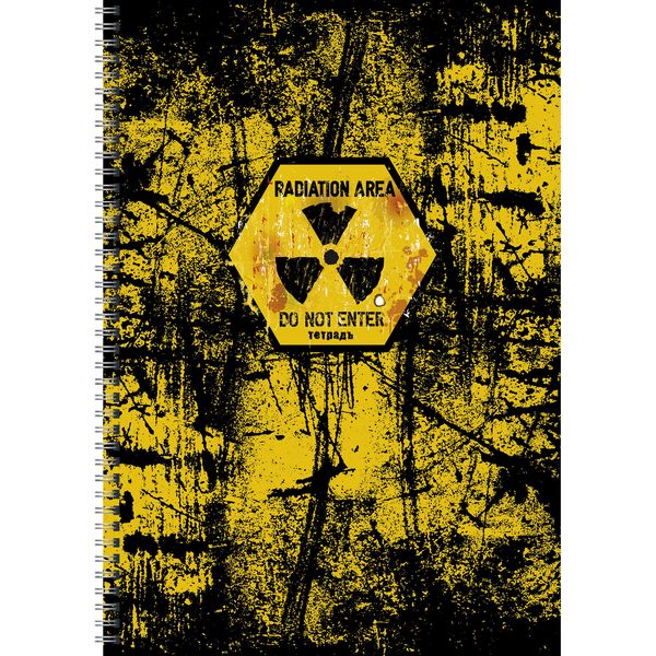 Тетрадь А4, клетка, 80 л., на гребне, 60 г/м², Listoff Осторожно!