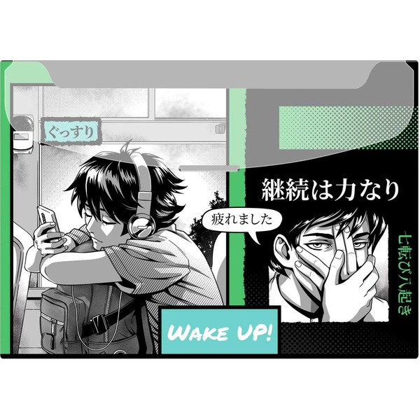 Папка-конверт на вырубной застежке, А4,  PP 180 мкм, непрозрачная, ФЕНИКС+ Герои аниме  Акция!!!