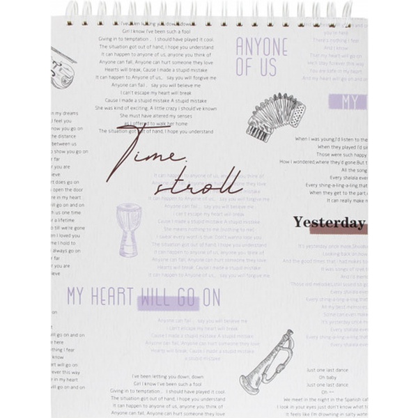 Скетчбук А4, на гребне, 46 л., бел. блок 110 г/м², КОКОС Прогулка_4 дизайна   аКЦИЯ!