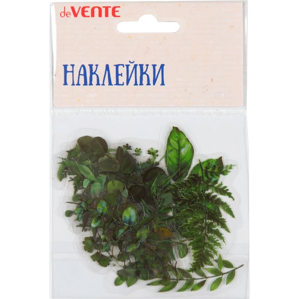 Наклейки для творчества, 20 шт., ПЭТ-пленка, deVENTE Leafs_Set №1