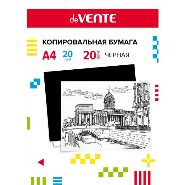 Бумага копировальная А4, 20 г/м², 20 л., черная, в папке, deVENTE