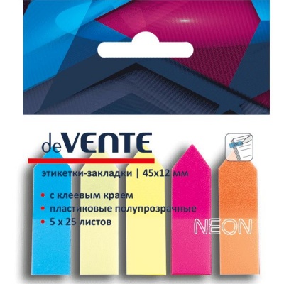 Закладки пластиковые с клеевым краем, 12*45 мм, 5*25 л., неоновые, 5 цветов, deVENTE 