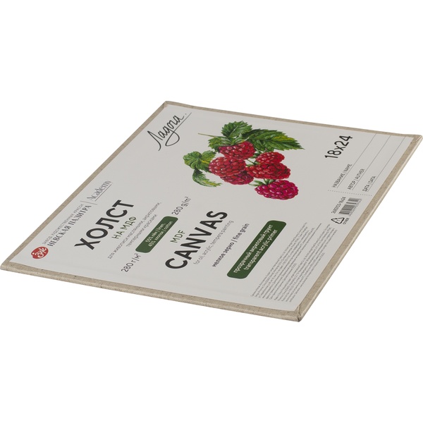 Холст на МДФ грунтованный, 18*24 см, 55% лен, 45% хлопок, м/зерно, 280 г/м², ЛАДОГА Акция!