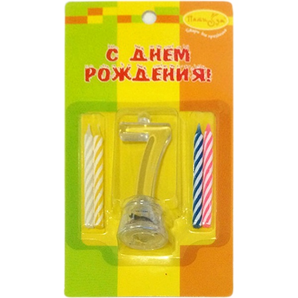 Свечи для торта 4 шт.+мигающий держателей Цифра 7