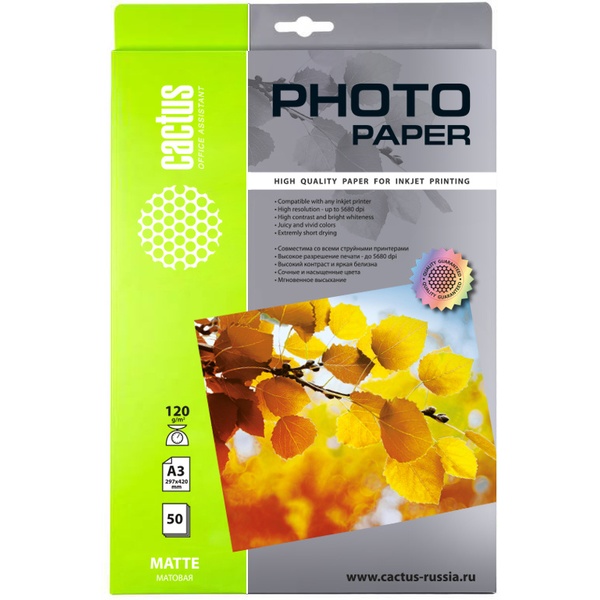 Фотобумага А3, 120 г/м² , 50 л., матовая, 1-ст., Cactus