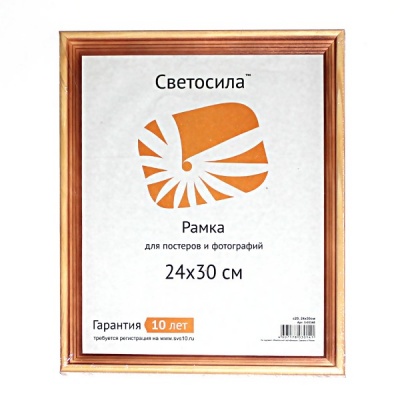 Рамка 24*30 см, дерево/стекло, цвет: сосна, Ш 20 мм, Светосила С20