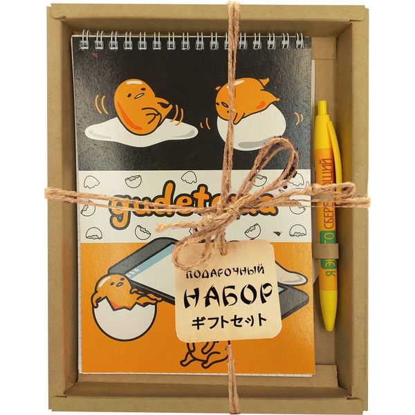 Блокнот на гребне А5+, 60 л., клетка, 60 г/м², CENTRUM Gudetama (подар. упаковка + авторучка) Акция!