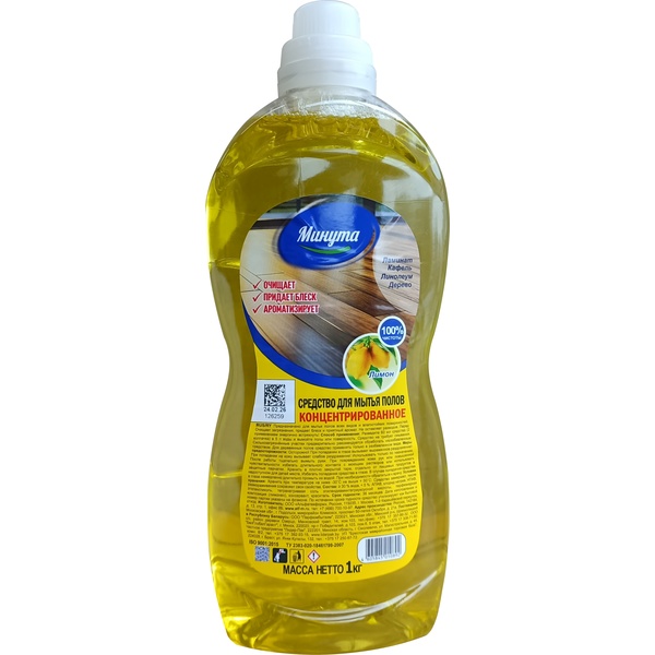 Средство для мытья полов Минута Универсал Лимон 1000 г концентрированное