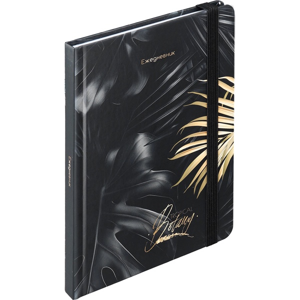 Ежедневник недатированный, А5, 128 л., 60 г/м², 7БЦ, софт-тач, резинка, Collezione Черные листья
