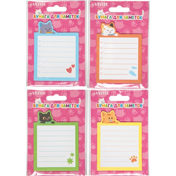      , 70*94 , 20 ., 80 /2,  , deVENTE Multicolored Cat_4 