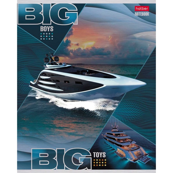 Тетрадь 48 л., клетка, 65 г/м2, металлиз. картон, выб. лак, Hatber BIG boys - BIG toys_5 дизайнов Тетрадь 48 л., клетка, 65 г/м2, металлиз. картон, выб. лак, Hatber BIG boys - BIG toys_5 дизайнов