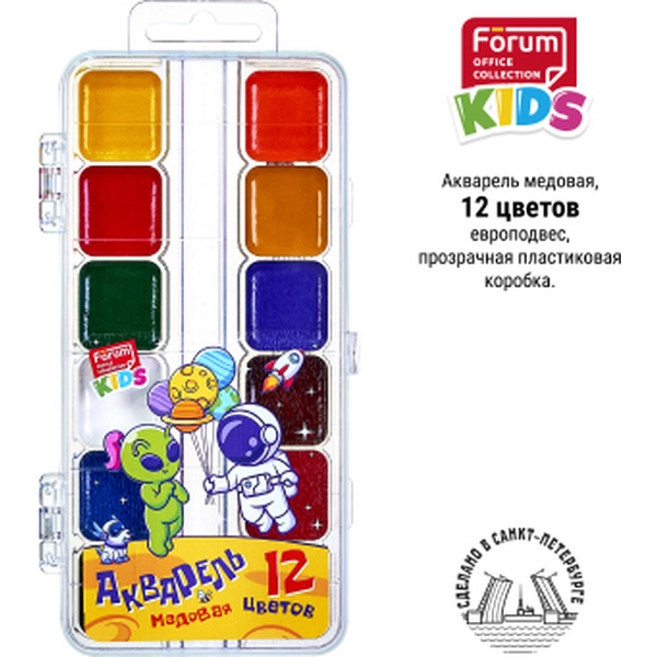 Акварель медовая 12 цветов FORUM OFFICE Collection Kids КОСМО, прозрачный п/пенал, без кисти (3+) Акварель медовая 12 цветов FORUM OFFICE Collection Kids КОСМО, прозрачный п/пенал, без кисти (3+)
