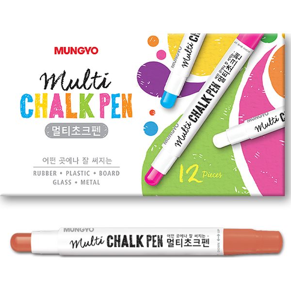 Маркер меловой бронза Mungyo Chalk Pen, пулевидный ПУ Маркер меловой бронза Mungyo Chalk Pen, пулевидный ПУ