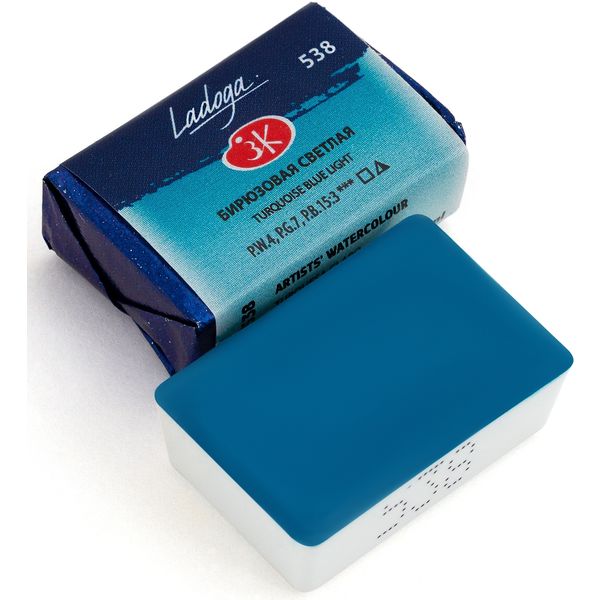 Краска акварельная ЛАДОГА, бирюзовая светлая, кювета 2.5 мл