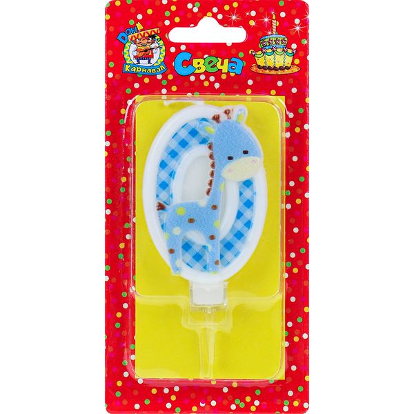 Свеча для торта Цифра «0» ДОН КАРНАВАЛ Жирафик_синий