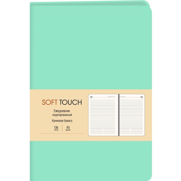 Ежедневник недатированный, А5, 136 л., 70 г/м2, инт. перепл., и/к, Listoff Soft Touch_Весенний мятный