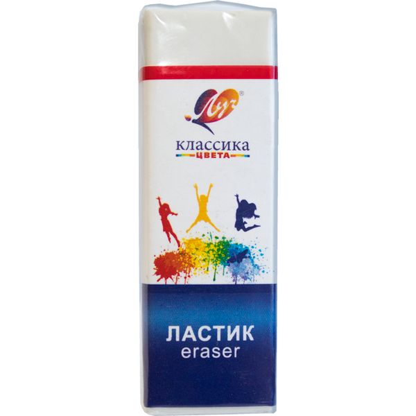 Ластик ЛУЧ Классика K4, TPR, прямоугольный, 60*19*10 мм, картон. держатель, белый