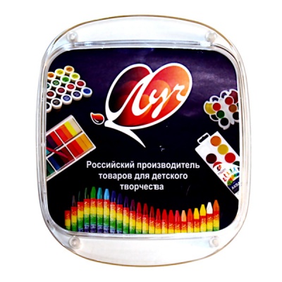 Монетница для кассы ЛУЧ Optima, 172*207*10 мм, акрил, двухкомп. с бум. вставкой, прозрачная Акция!