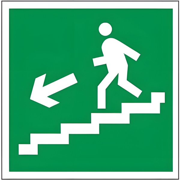 Знак эвакуационный "Направление к эвакуационному выходу по лестнице НАЛЕВО вниз", 200*200 мм, самокл.