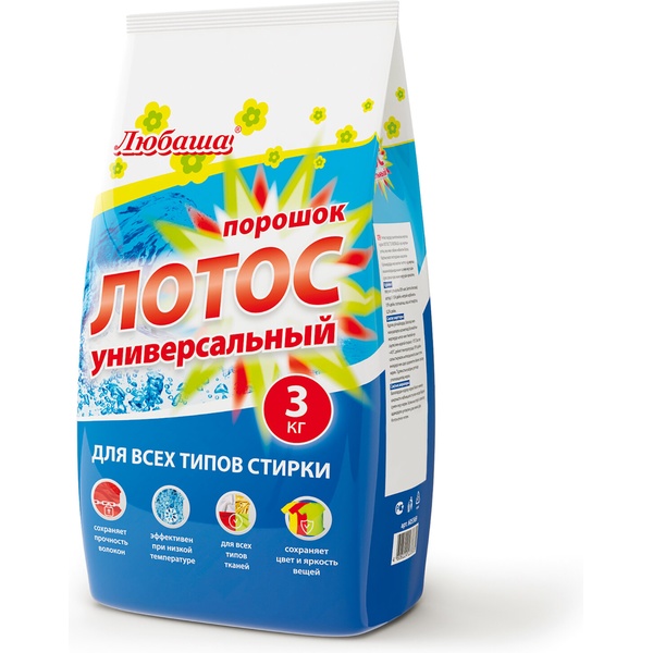 Порошок стиральный универсальный ЛЮБАША Лотос, 3 кг (п/п)