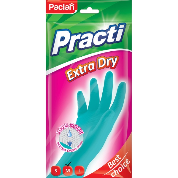 Перчатки хозяйственные резиновые Paclan Practi Extra Dry M, х/б напыление 100% флок, голубые