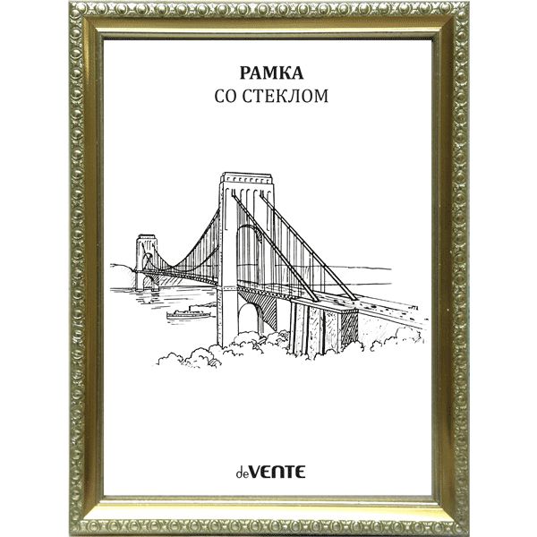Рамка 21*30 см, пластик/ПММА, цвет: св. золото, Ш 15 мм, deVENTE Серия 900