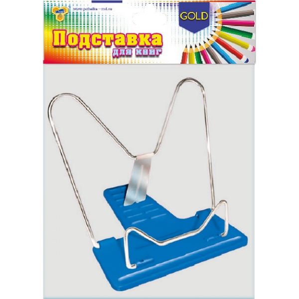 Подставка для книг комбинированная ПЧЕЛКА Gold+, 200*200 мм