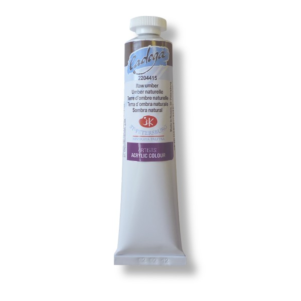 Краска акриловая художественная ЛАДОГА, матовая, умбра натуральная, туба 46 мл Акция!