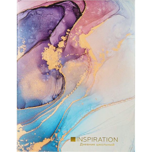 Дневник 1-11 класс, 48 л. (беж.), 60 г/м², 7Б, иск. кожа, тисн. ф., Prof-Press INSPIRATION
