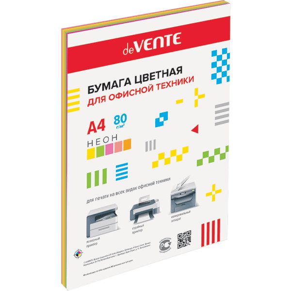 Бумага цветная А4/75/20 л., неоновая, 5 цветов, deVENTE Бумага цветная А4/75/20 л., неоновая, 5 цветов, deVENTE